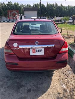 نيسان فيرسا